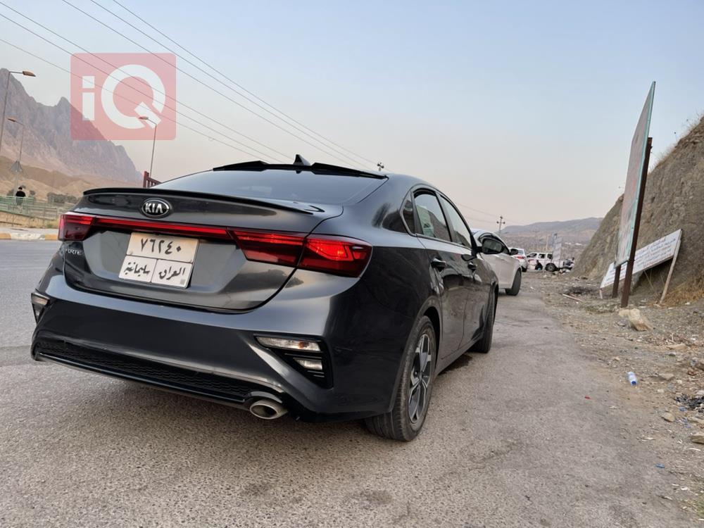 Kia Forte